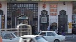 Ιράν: Ανάσα σε μία οικονομία που ασφυκτιά