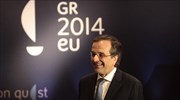 Σουλτς: Άμεση δράση μετά τα στοιχεία της Eurostat για το ελληνικό πλεόνασμα