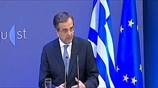Δηλώσεις Σαμαρά-Σουλτς ενόψει ελληνικής προεδρίας