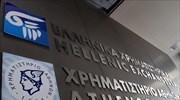 Στάση αναμονής και απώλειες στο Χ.Α