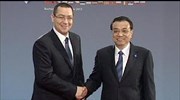 Κίνα: «Eισβολή» στην Ευρώπη από τα ανατολικά