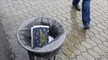 Το γεωπολιτικό δίλημμα της Ουκρανίας