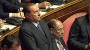Καβαλιέρε εναντίον Γερουσίας