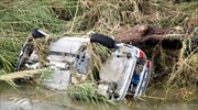 Αναγνωρίστηκε η σορός του εκπαιδευτικού από τη Ρόδο
