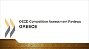 Έκθεση ΟΟΣΑ για την Ελλάδα