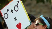 Τη δυνατότητα σύναψης συμφώνου συμβίωσης ομοφύλων θα μελετήσει το υπ. Δικαιοσύνης