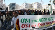 Στάση εργασίας και συγκέντρωση από τους εργαζόμενους στον κλάδο Μετάλλου