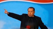 Μπερλουσκόνι: «Θα παραμείνω πολιτικά παρών»