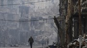 Συρία: Περπατώντας σε μία πόλη φάντασμα