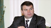 Ρωσία: Ποινική έρευνα κατά πρώην υπουργού Άμυνας