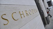 Schroders : Tο ράλι των ευρωπαϊκών μετοχών θα συνεχιστεί και το 2014