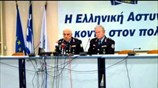 Συνέντευξη Τύπου της ΕΛ.ΑΣ. για τους αλβανούς δραπέτες