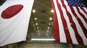 Ιαπωνία: Αυτοσχέδια βλήματα εκτοξεύθηκαν κοντά σε αμερικανική βάση