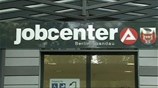 Γερμανία: προβληματισμός για την ανεργία
