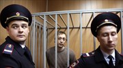 Ποινή εννέα ετών πρότεινε η εισαγγελέας για την υπόθεση επίθεσης με οξύ στο Μπολσόι