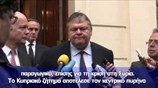 Δηλώσεις Ε. Βενιζέλου - W. Hague μετά την συνάντηση τους στο Λονδίνο