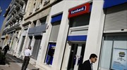 Eurobank: Στα 148 εκατ. ευρώ τα κέρδη προ προβλέψεων στο γ΄ τρίμηνο