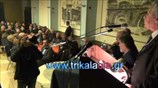 Ομιλία του Προέδρου της ΔΗΜΑΡ Φώτη Κουβέλη στα Τρίκαλα