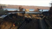 Νέα Υόρκη: Τέσσερις νεκροί από τον εκτροχιασμό του τρένου