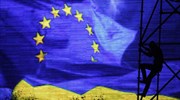 Διαδηλώσεις στο Κίεβο