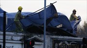 Σκωτία: Εννέα οι νεκροί από τη συντριβή του ελικοπτέρου