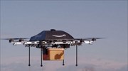 Παραδόσεις μέσω ρομποτικών αεροσκαφών από την Amazon