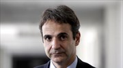 Κ. Μητσοτάκης: Αν είναι να πέσει η κυβέρνηση, να πέσει μαχόμενη