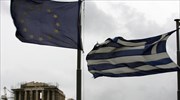 FT: Χρεοκοπία ή έξοδος της Ελλάδας από το ευρώ