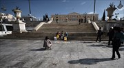 ΙΟΒΕ: Αμετάβλητο το οικονομικό κλίμα στην Ελλάδα