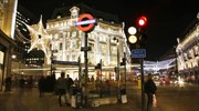 Λονδίνο: Αλλάζοντας τα... φώτα για εξοικονόμηση έως και 40%