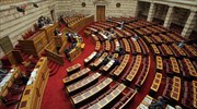 Βουλή: Kυρώθηκε η Συμφωνία Φιλοξενούσας Χώρας,  Ελλάδας - ΤΑΡ