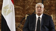 Αίγυπτος: Στα χέρια του μεταβατικού προέδρου το σχέδιο Συντάγματος