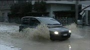 Ισχυρές βροχοπτώσεις πλήττουν την Ιταλία