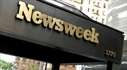 Επιστρέφει η έντυπη έκδοση του Newsweek