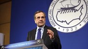 Στις Βρυξέλλες σήμερα ο Πρωθυπουργός