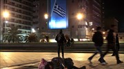 Δήμος Αθηναίων: Έκτακτα μέτρα για τους αστέγους λόγω ψύχους