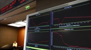 Market Beat: Η άμυνα των θεσμικών «επιτρέπει» μια ακόμα πτωτική συνεδρίαση