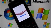 Ε.Ε.: «Πράσινο» για εξαγορά της Nokia από τη Microsoft