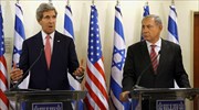 Κέρι: Καθησυχαστικός προς Ισραήλ για Μεσανατολικό και Ιράν
