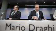 ΕΚΤ: Διατηρεί αμετάβλητα τα επιτόκια στο 0,25%