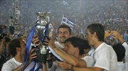 Επιστρέφει στα γήπεδα η Εθνική ομάδα του 2004