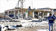 Αιματηρή έκρηξη σε κουρδική πόλη στη Συρία