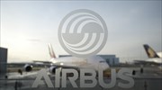 Airbus: Πρωτιά στις παραγγελίες αεροσκαφών το Νοέμβριο