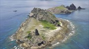 Νησιά Σενκάκου/Ντιαογού: Το μήλον της έριδος Ιαπωνίας - Κίνας