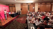 Συνεδριάζει αύριο η Κεντρική Επιτροπή του ΣΥΡΙΖΑ