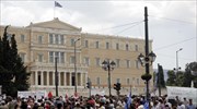 Σε εξέλιξη το συλλαλητήριο ΓΣΕΕ – ΑΔΕΔΥ ενάντια στον προϋπολογισμό