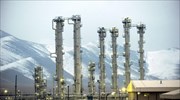 Ιράν: Στο εργοστάσιο παραγωγής βαρέως ύδατος του Αράκ επιθεωρητές της ΙΑΕΑ