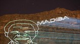 Προετοιμασίες για τις εκδηλώσεις στη μνήμη του Νέλσον Μαντέλα