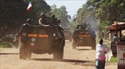 Σε αφοπλισμό ανταρτών προχωρούν οι Γάλλοι στην Κεντροαφρικανική Δημοκρατία