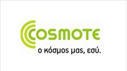 Cosmote: Νέα μείωση των τελών τερματισμού κλήσεων